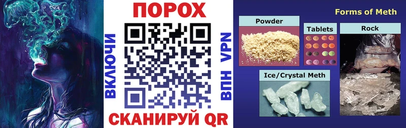 Amphetamine Premium  Сызрань 