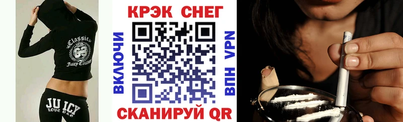 кракен ССЫЛКА  Сызрань  КОКАИН Columbia 