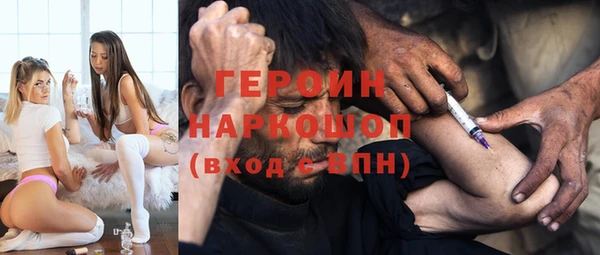 a pvp Абинск
