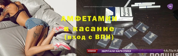 a pvp Абинск
