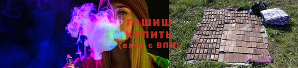 меф Шали