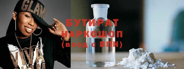 a pvp Абинск