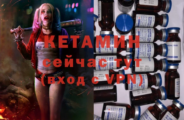 a pvp Абинск