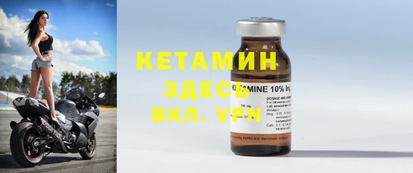 меф Шали