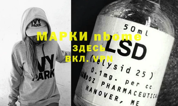 a pvp Абинск