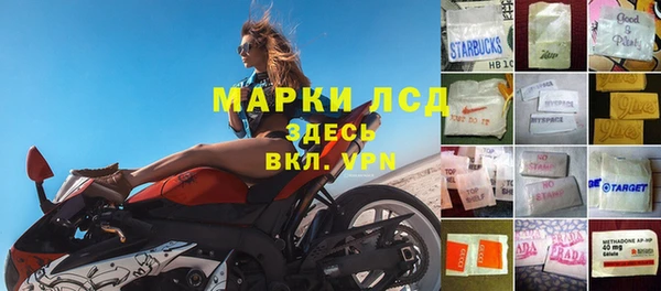 a pvp Абинск