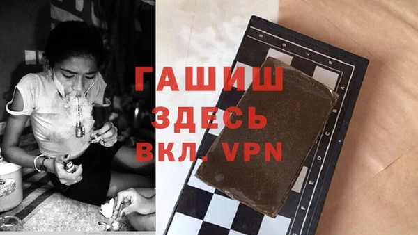 прущие крисы Шадринск