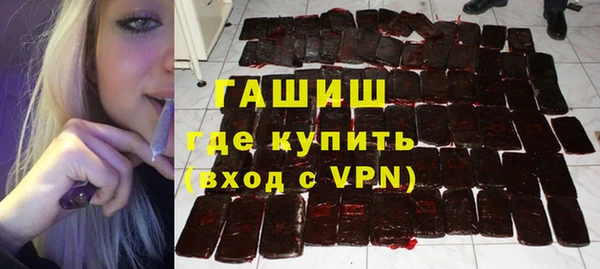 a pvp Абинск