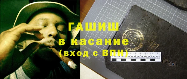 a pvp Абинск