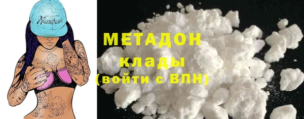 трава Абаза