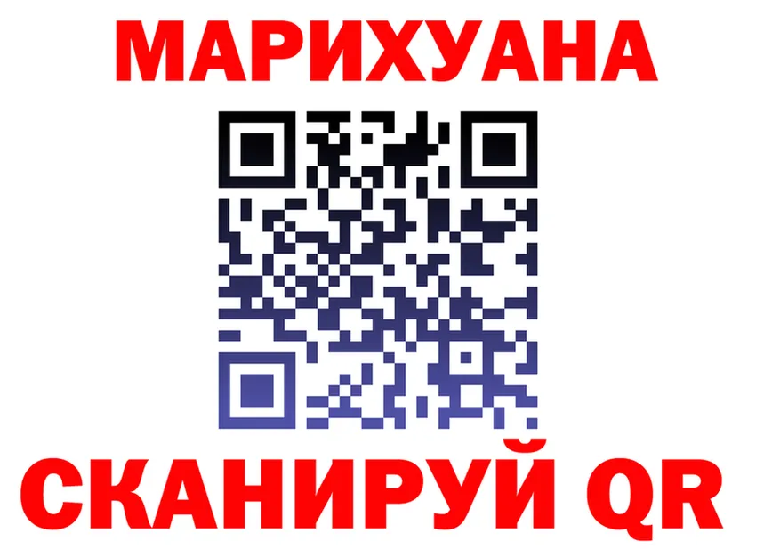 Canna-Cookies марихуана как войти нарко площадка блэк спрут Сызрань