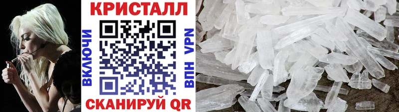 Первитин винт  даркнет сайт  Сызрань 